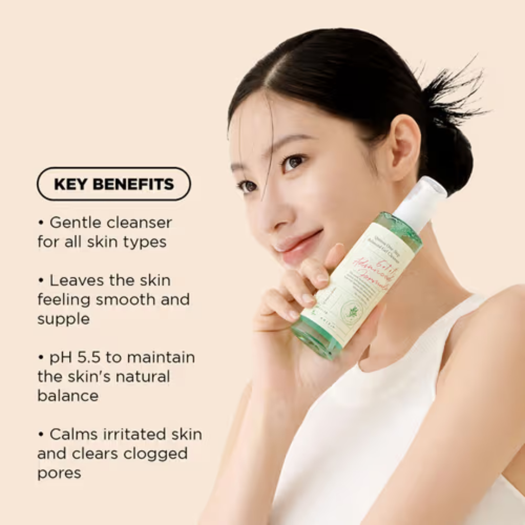 AXIS-Y Quinoa One Step Balanced Gel Cleanser