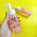 Yanse Makeup Remover