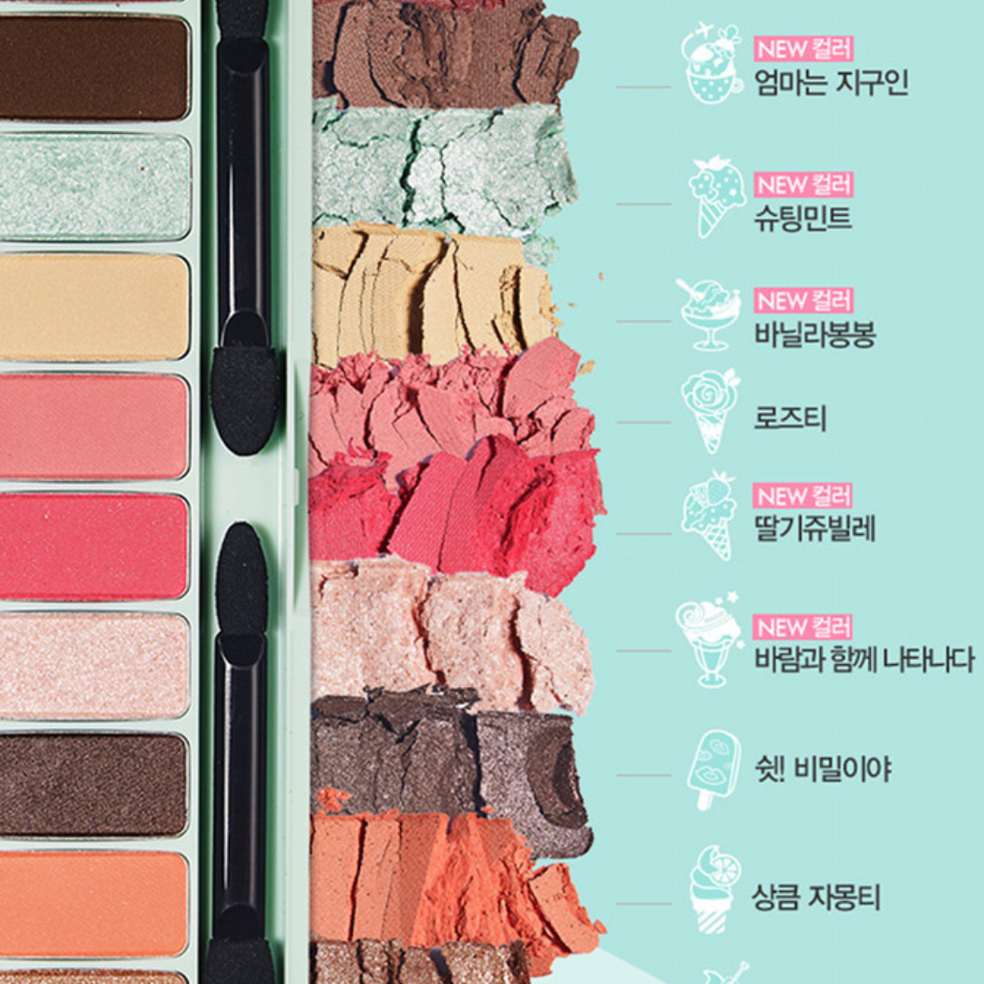 Etude House Play Color Eyes Eyeshadow Palette