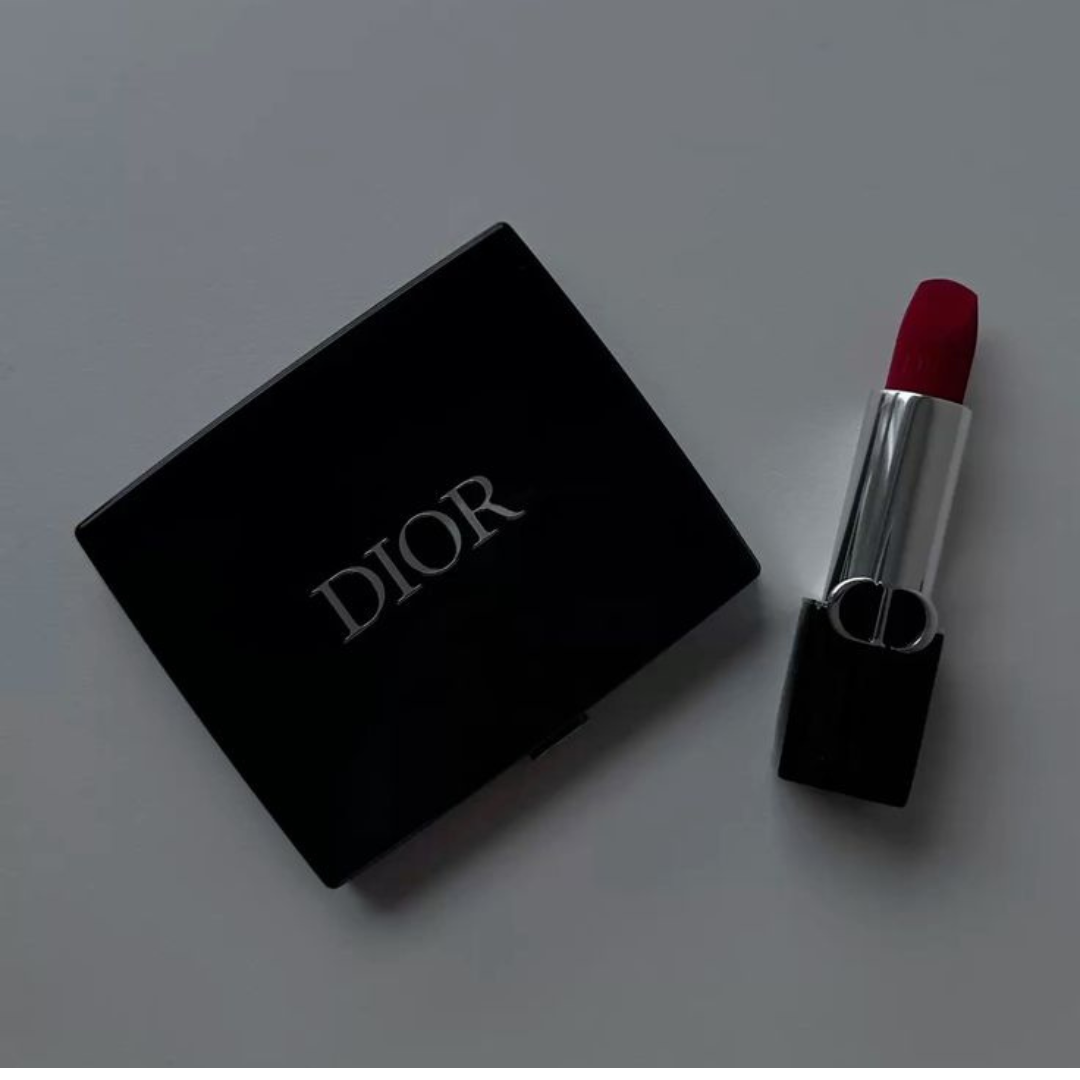 Rouge Dior Lipstick 028 Actrice