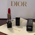 Rouge Dior Lipstick 098 Rough Tokyo