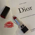 Rouge Dior Lipstick 103 Smile Girl
