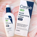 CeraVe Facial Moisturizing Lotion  PM