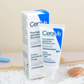 CeraVe  Facial  Moisturizing Cream PM – Repair, Nourish