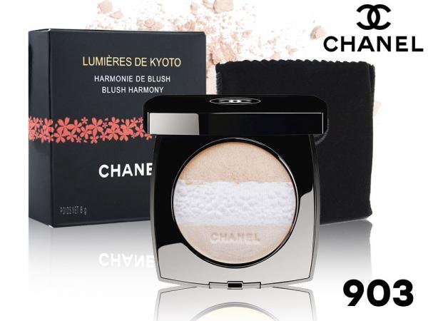 Chanel Lumieres De Kyoto Blush